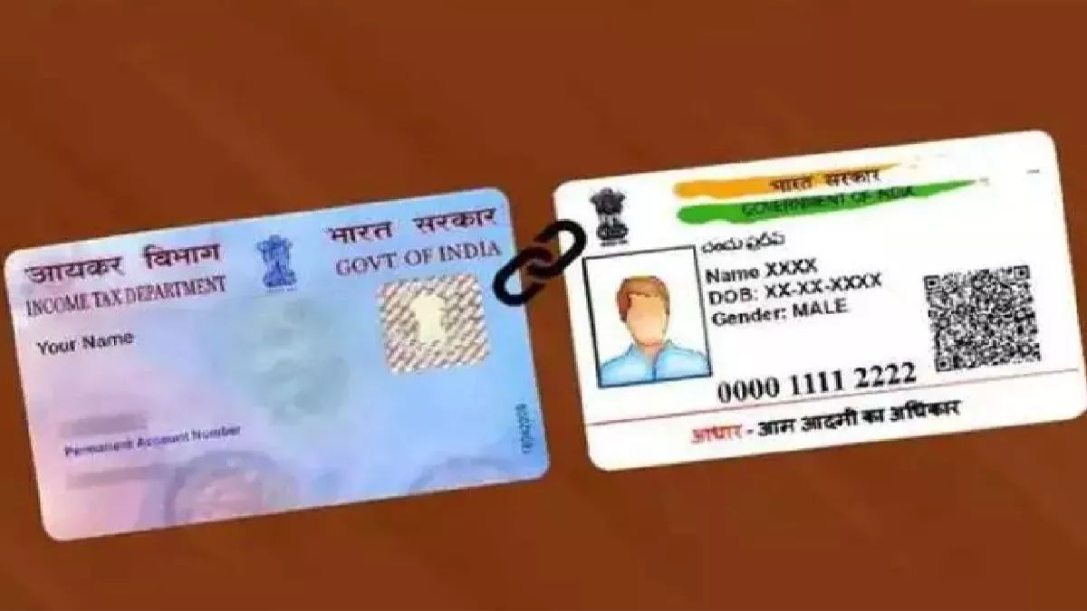 aadhaar-pan-linking-what-will-happen-if-your-pan-becomes-inoperative